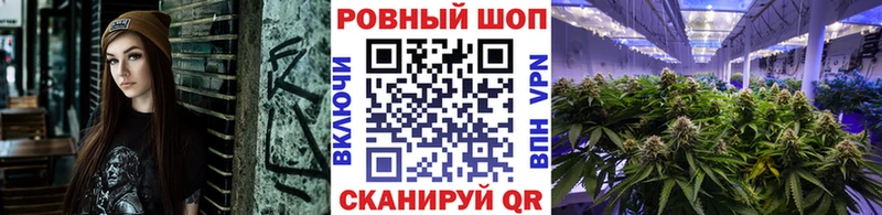 Купить закладку Заполярный Амфетамин Кокаин Alpha-PVP Мефедрон Конопля