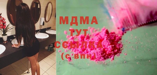 дмт Алзамай