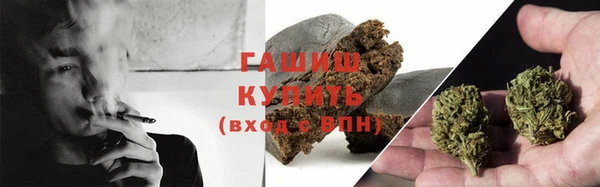 MDMA Алексин