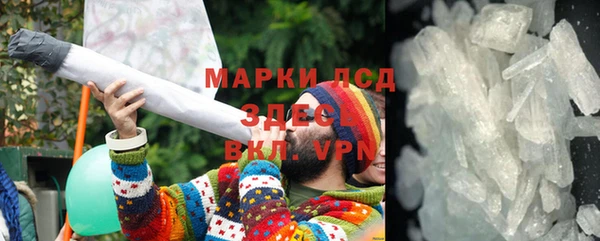 дмт Алзамай