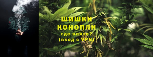 экстази Алексеевка