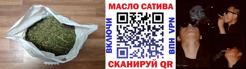 Дистиллят ТГК гашишное масло  Заполярный 
