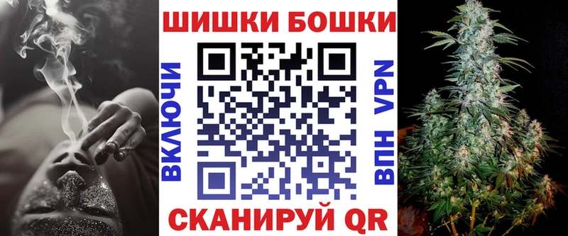 Конопля OG Kush Заполярный